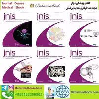 Journal of NeuroInterventional Surgery 2024 Full Archives