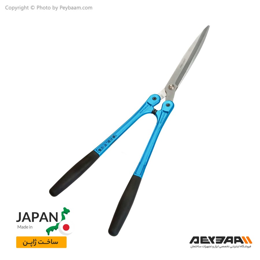 قیچی شمشاد زن لایت مدل HC-824B
