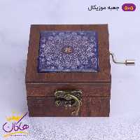 جعبه موزیکال طرح کاشی چوبی | کد 505/9
