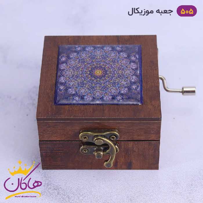 جعبه موزیکال طرح کاشی چوبی | کد 505/9