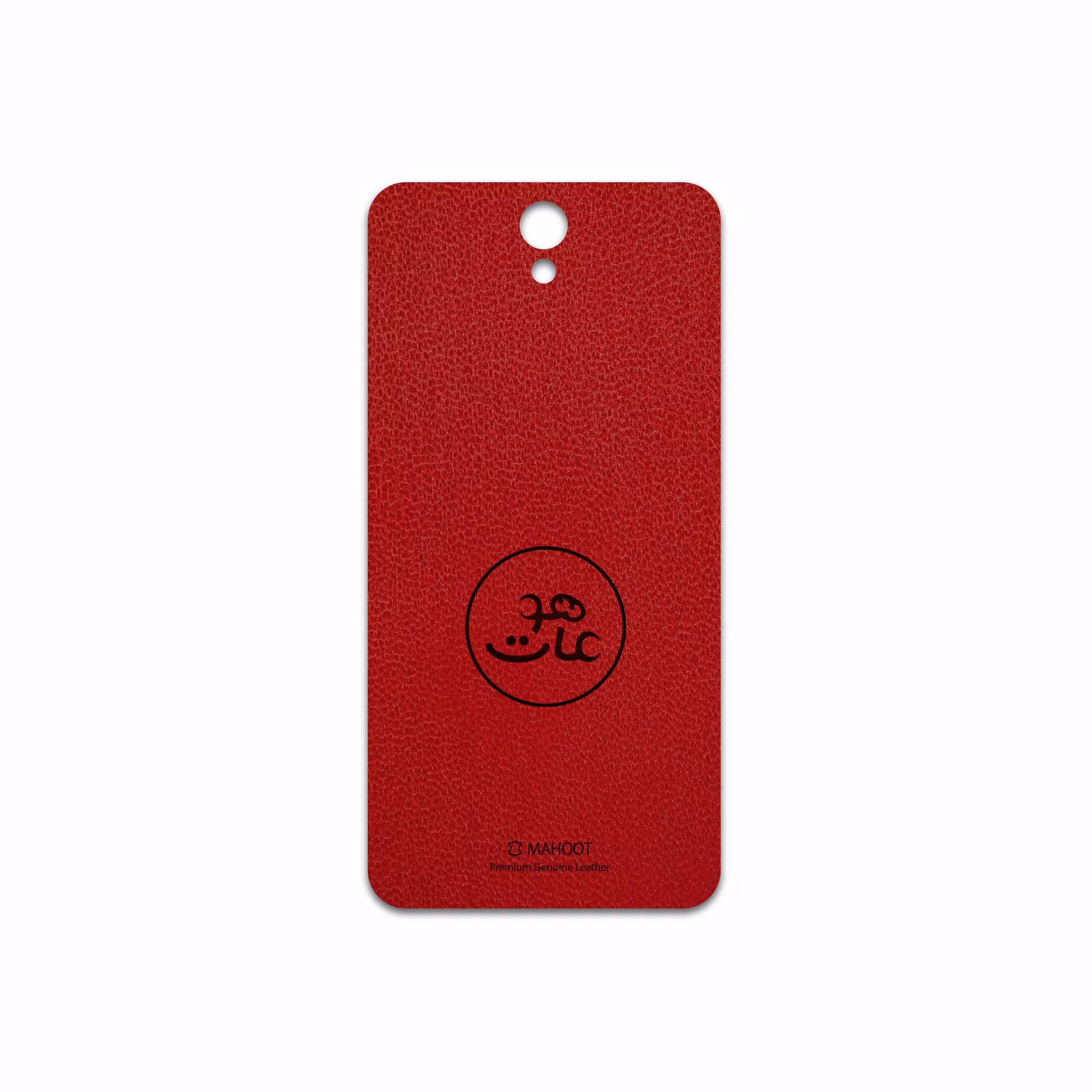 برچسب پوششی ماهوت مدل RL-MAH مناسب برای گوشی موبایل لنوو Vibe S1 Lite
