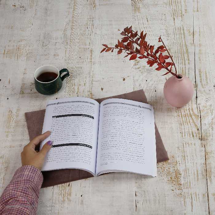 کتاب امنيت خانه های هوشمند مبتنی بر اينترنت اشياء اثر جمعی از نویسندگان نشر دیباگران تهران