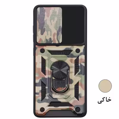 کاور گاردتک مدل  Dcamp Army مناسب برای گوشی موبایل سامسونگ Galaxy A53 5G
