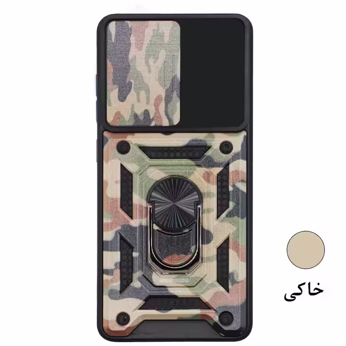 کاور گاردتک مدل  Dcamp Army مناسب برای گوشی موبایل سامسونگ Galaxy A53 5G