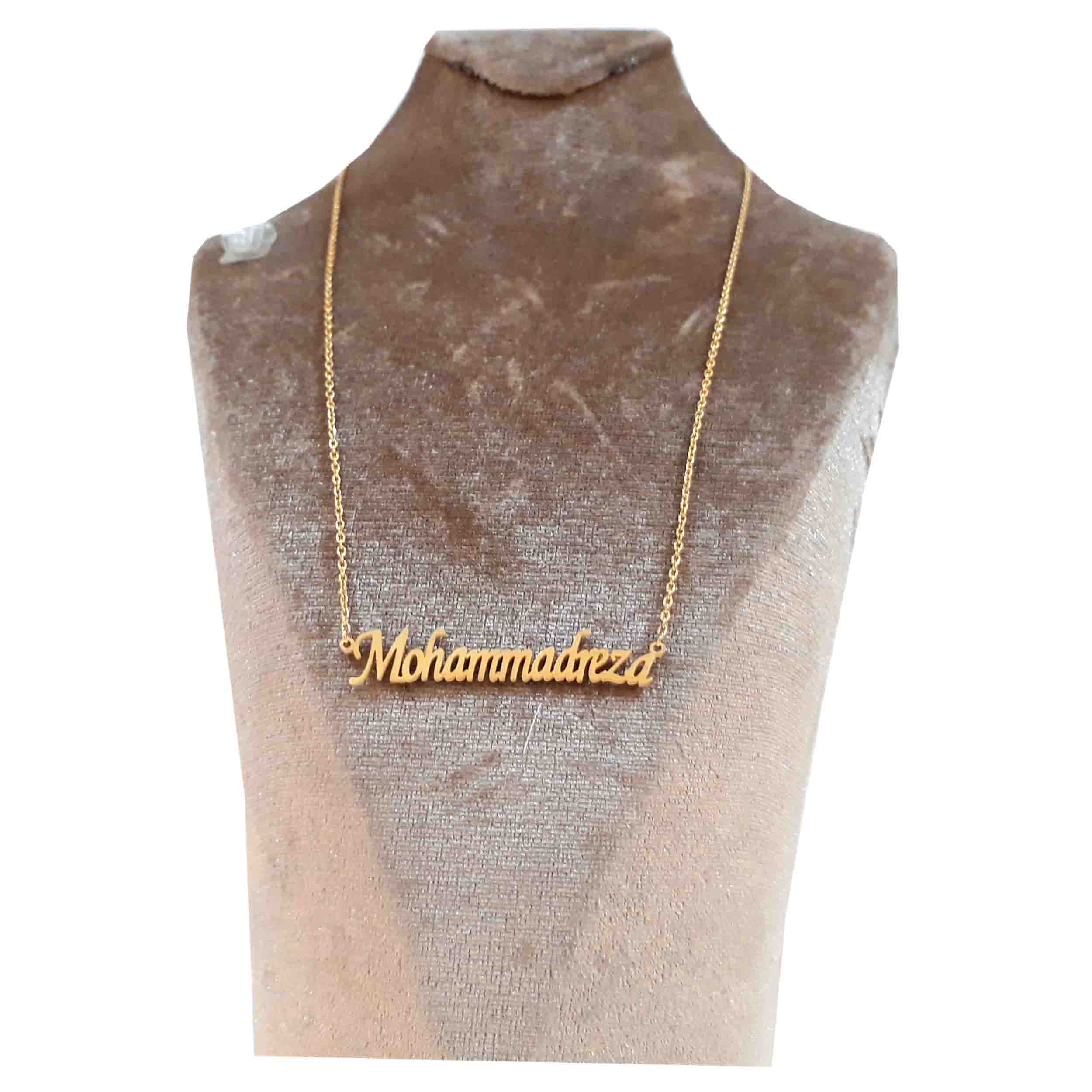 گردنبند مدل محمد رضا کد 40