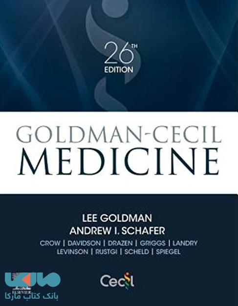Goldman-Cecil Medicine 2-Volume set جامعه نگر