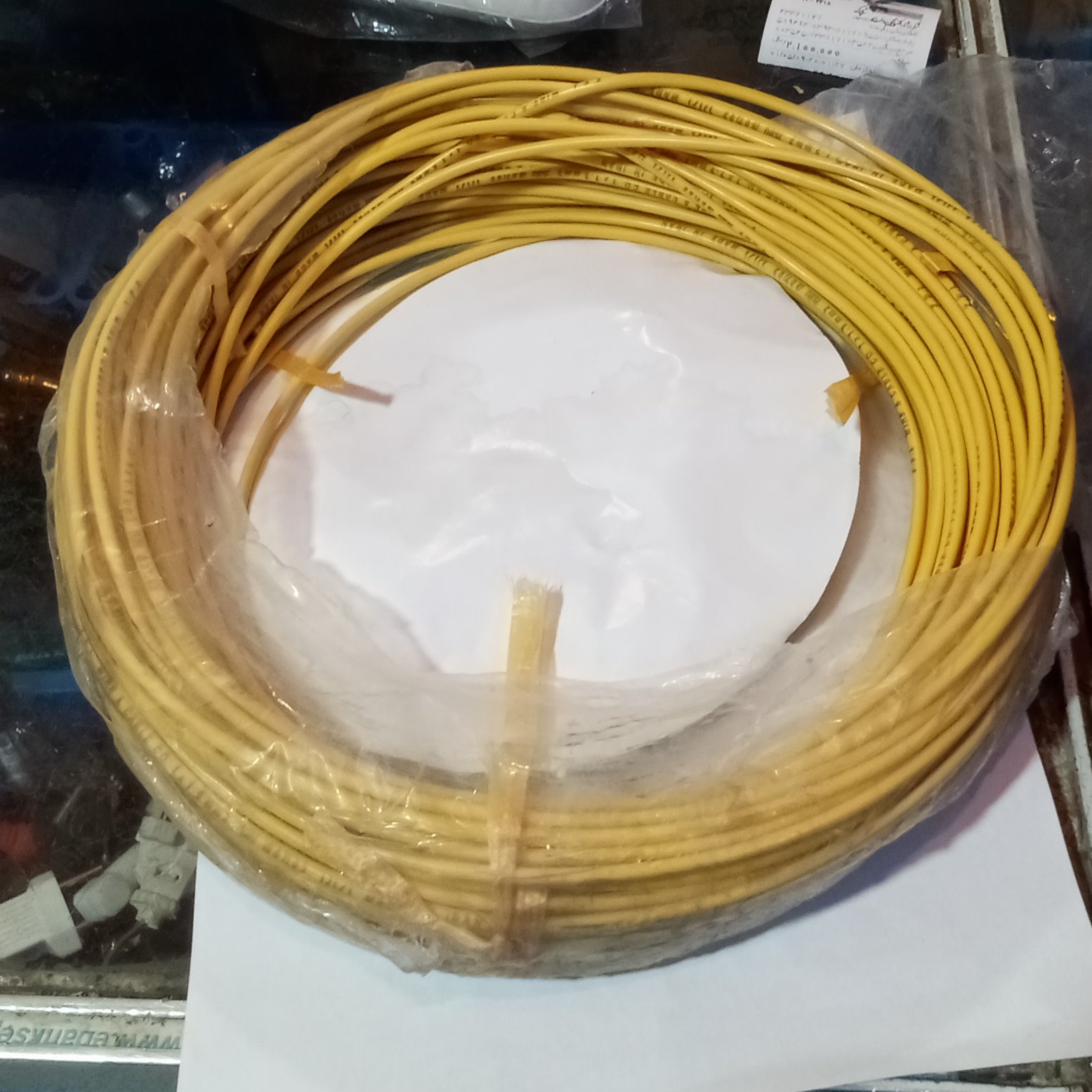 سیم  توکار 1/5