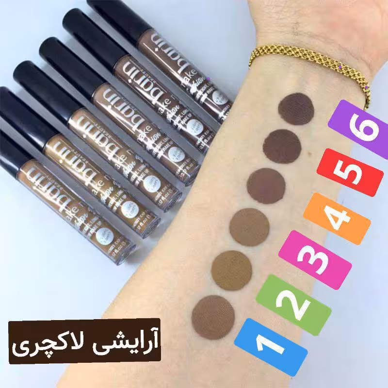 ریمل ابرو بارین کیفیت عالی 
