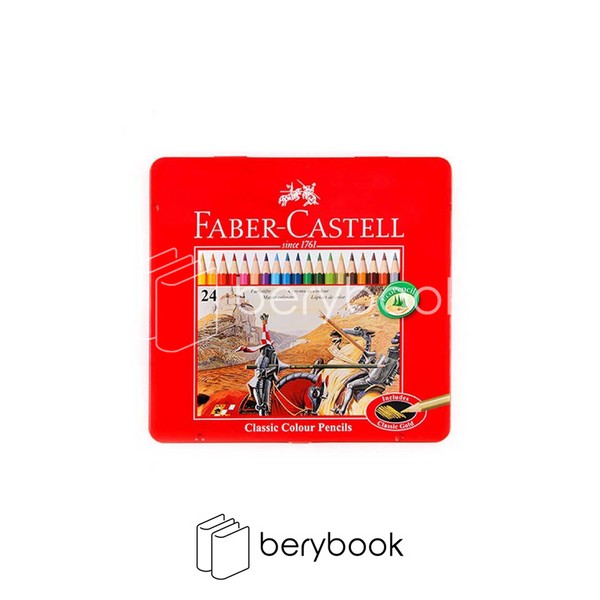 faber-castell / مداد رنگی / 24 رنگ / تخت فلزی قرمز / 115845