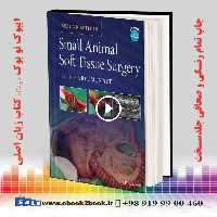 Small Animal Soft Tissue Surgery