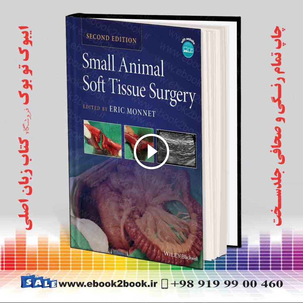 Small Animal Soft Tissue Surgery