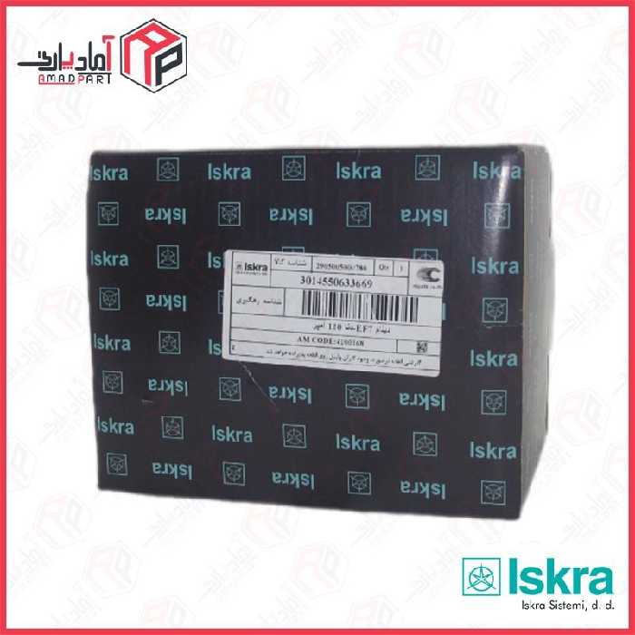 دینام کامل دنا سمند ملی توربو شارژ 110 آمپر کروز-ایسکرا