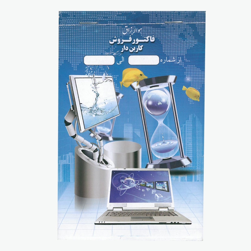 دسته فاکتور کاربن دار کوچک (کد 03)