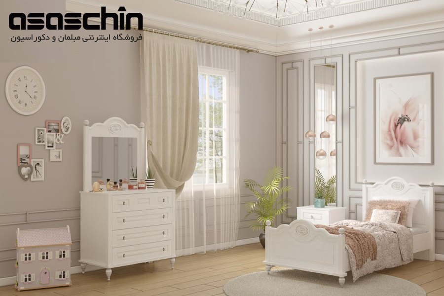 سرویس خواب نوجوان لومینا