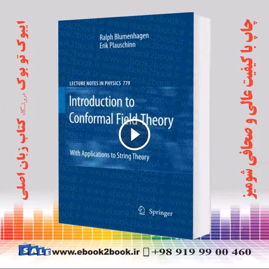 Introduction to Conformal Field Theory