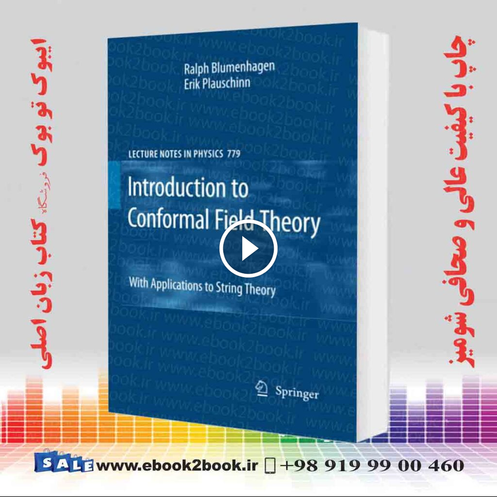 Introduction to Conformal Field Theory