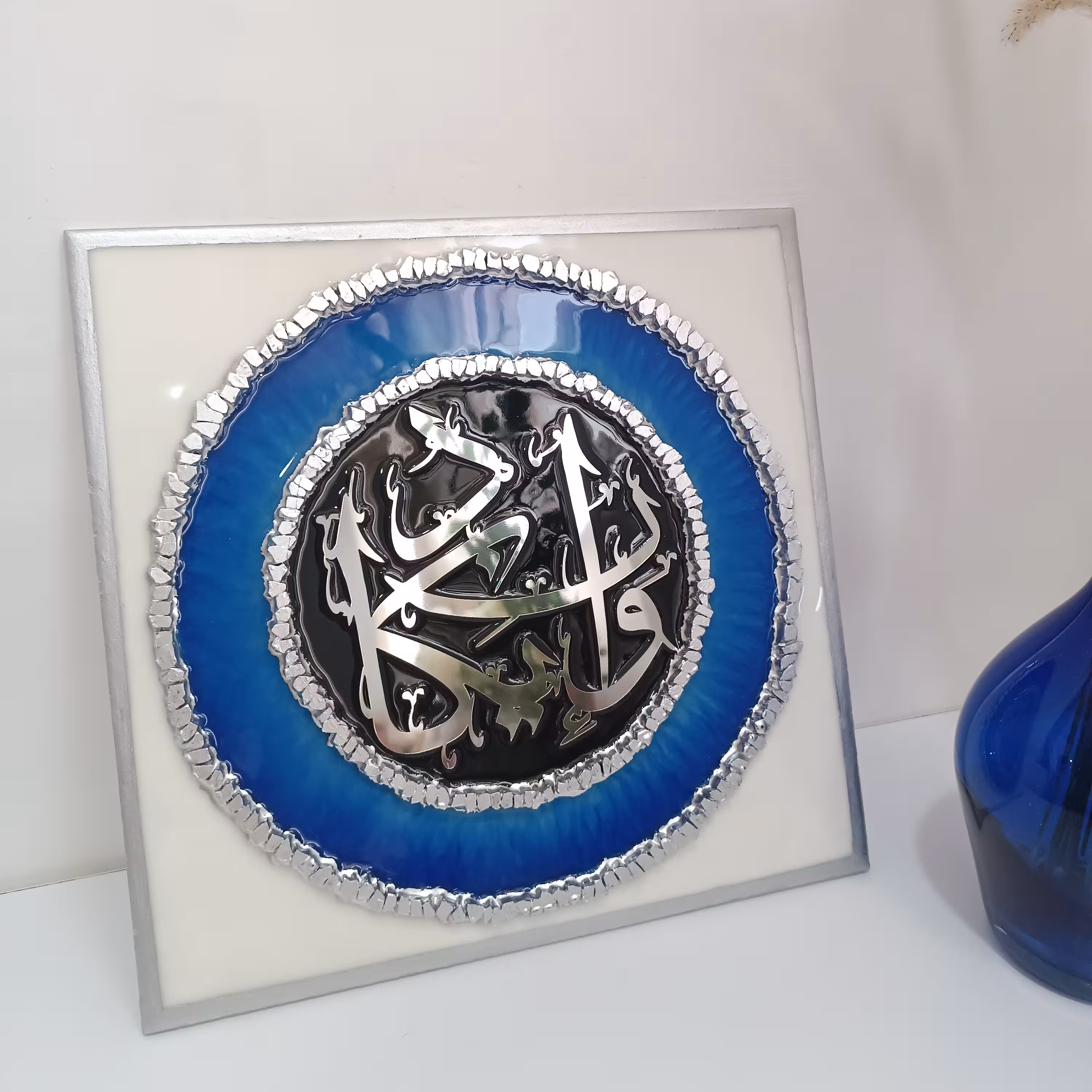 تابلو طرح چشم نظر رزینی 35 سانتی
