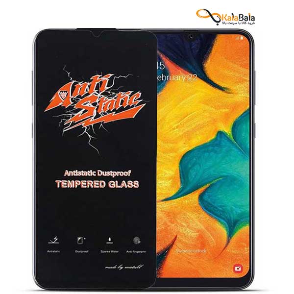 خرید و قیمت محافظ صفحه نمایش گوشی Xiaomi Poco F4 5G