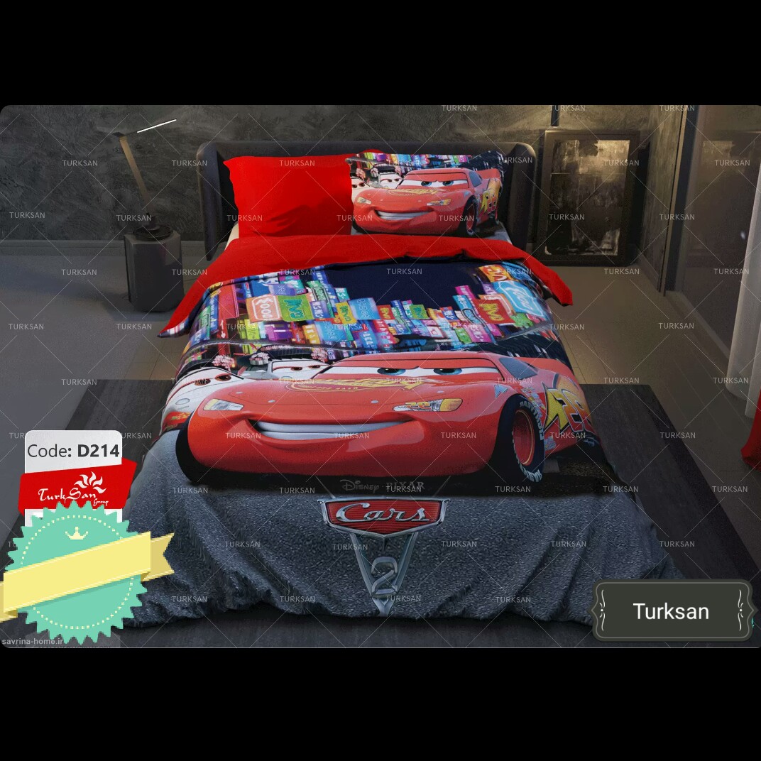 سرویس روتختی تک نفره طرح ماشین برند ترکسان