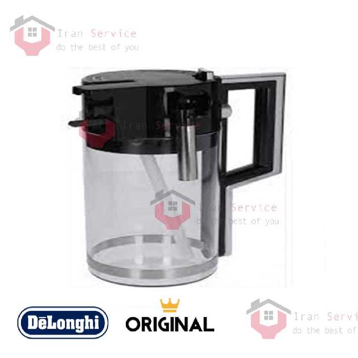 خرید مخزن شیر قهوه ساز دلونگی سری ESAM