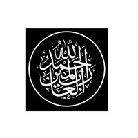 کاشی مدل m104