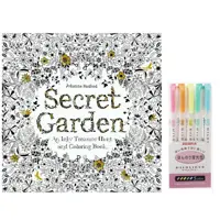 ماژیک 5 رنگ زبرا مدل SECRET GARDEN کد MIDLINER-2 به همراه دفتر