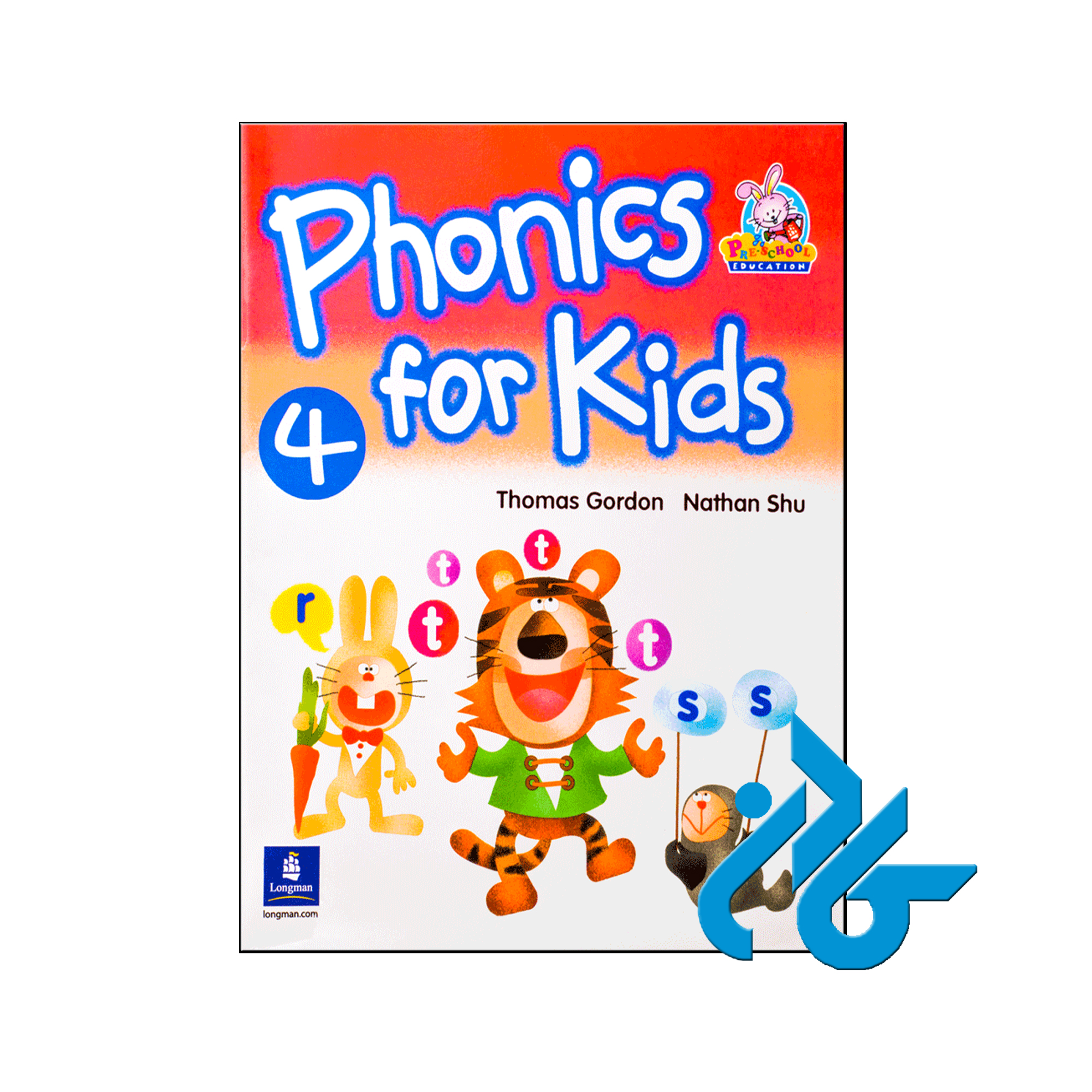 کتاب phonics for kids 4 انتشارات کادن