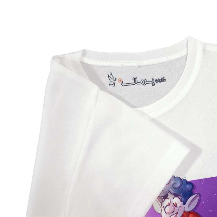تی شرت بچگانه پرمانه طرح onward کد pmt.1039
