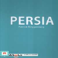 قیمت و خرید کتاب پرشیا | ایده بوک