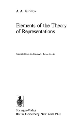 خرید و دانلود نسخه کامل کتاب Elements of the Theory of Representations