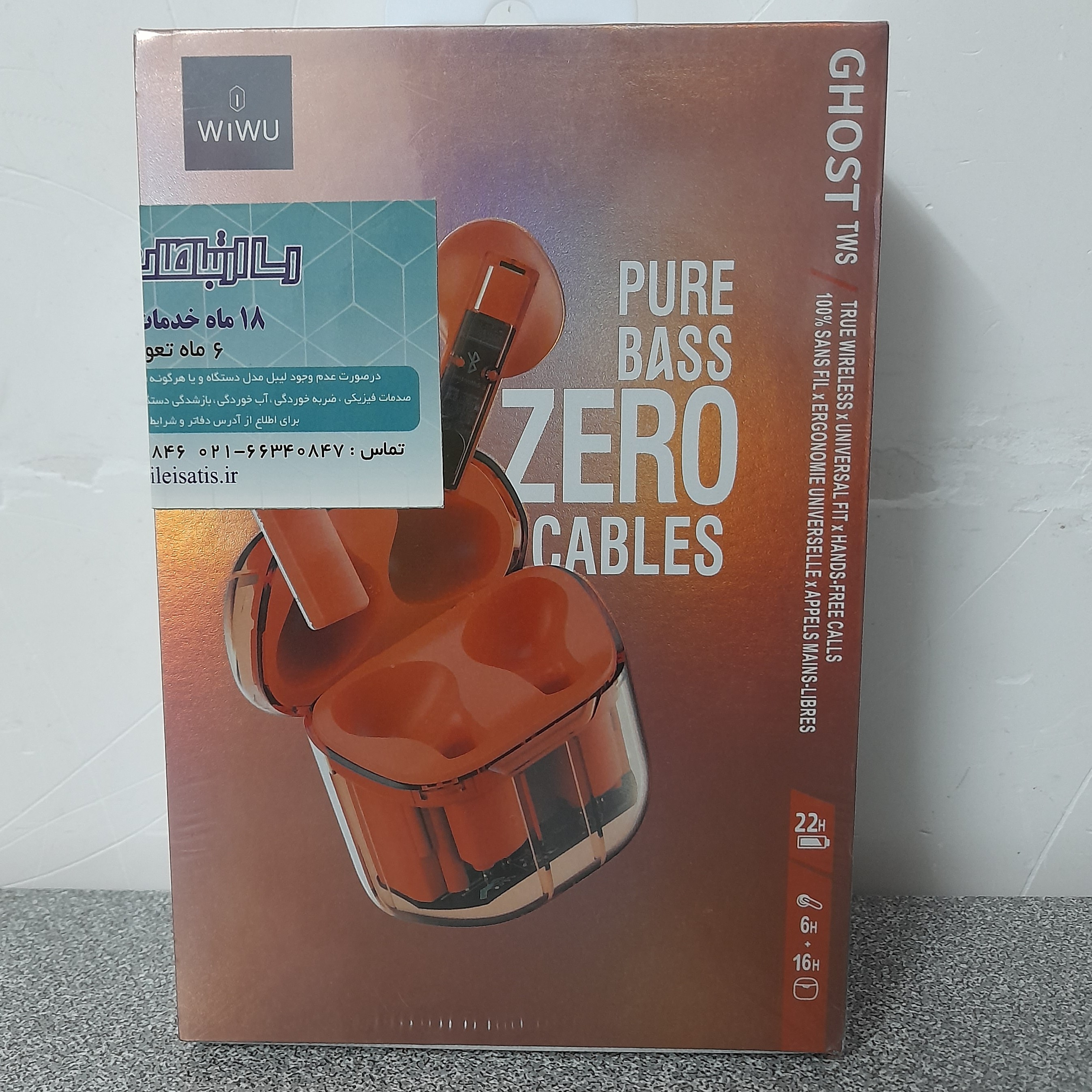 ایرپاد برند ویوو  رنگ قرمز دا ری 18ماه گارنتی خدمات پس از فروش 6ماه گارنتی تعویض قطعه