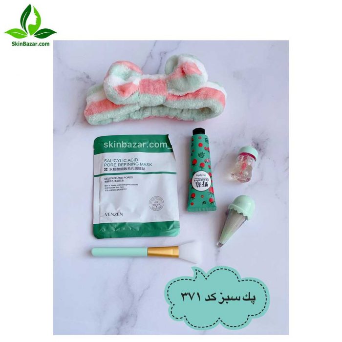 پک سبز کد : 371