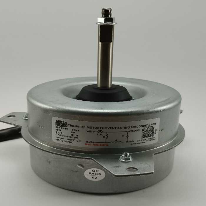 فن کندانسور کولر مدیا ، تراست ، سوپرجنرال راست گرد 65 وات شافت بلند | آریا سیتی