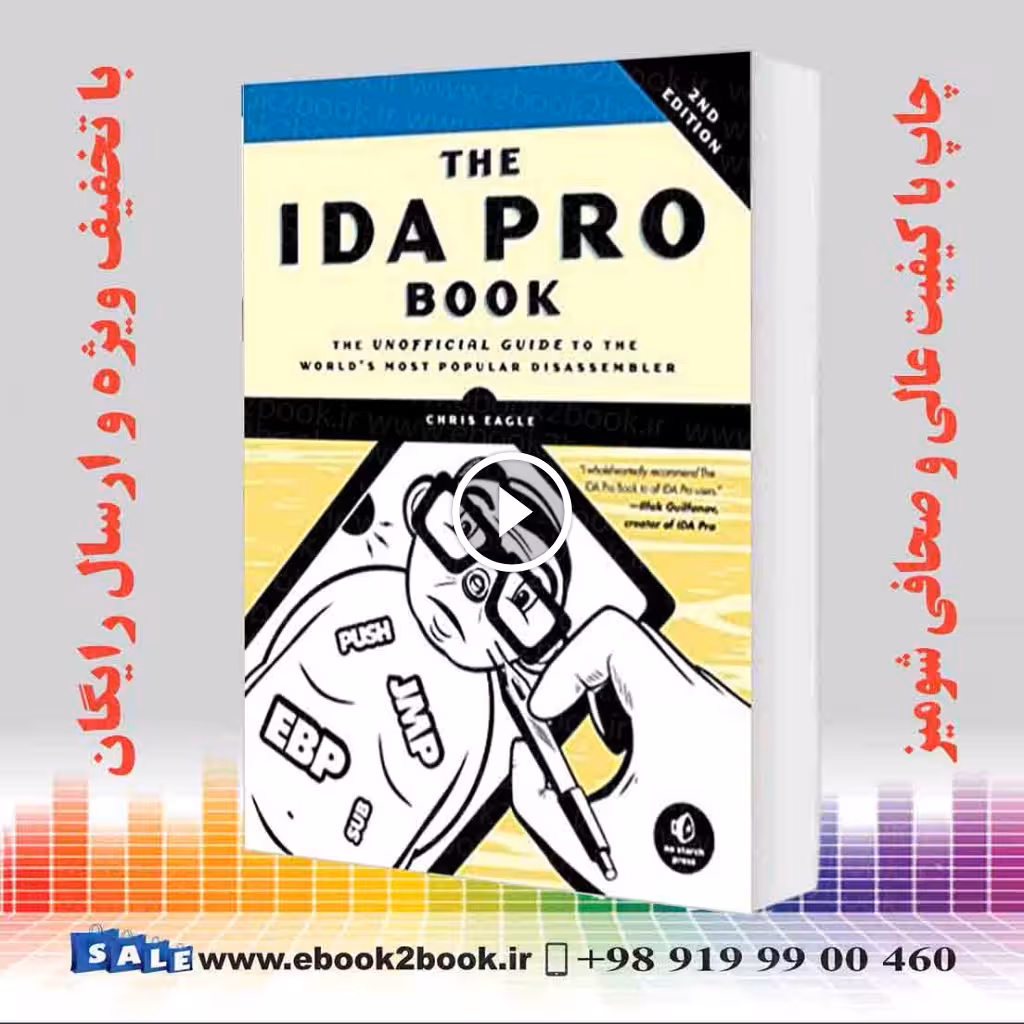 The IDA Pro Book 2nd Edition
