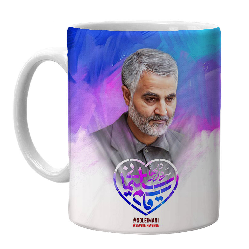 ماگ مدل سردار سلیمانی کد mq8