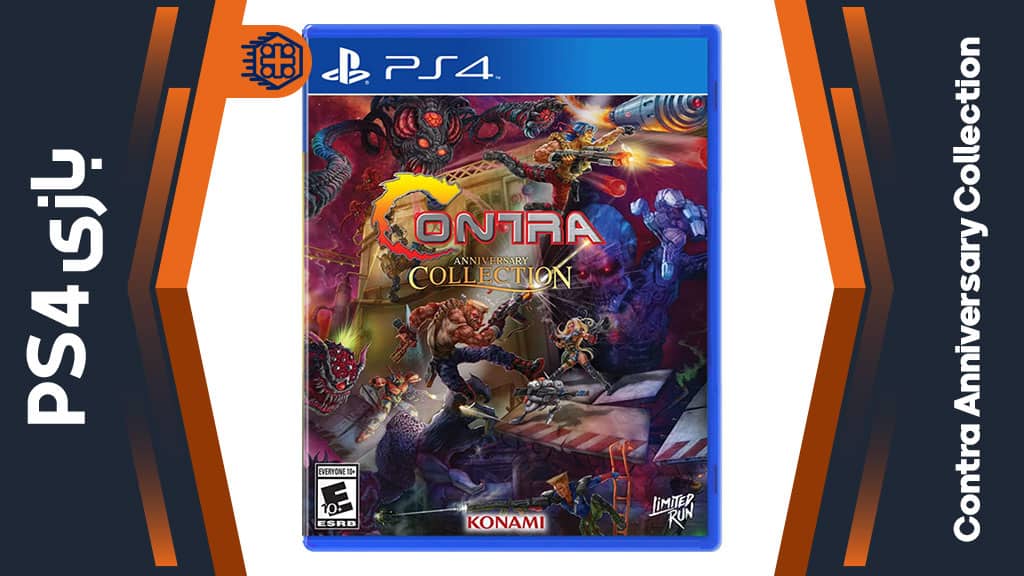 دیسک بازی Contra Anniversary Collection – مخصوص PS4