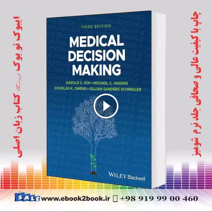 Medical Decision Making 3rd Edition