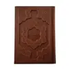 کتاب گزیده ی غزلیات شمس تبریز نشر شرکت انتشارات آرازبیکران