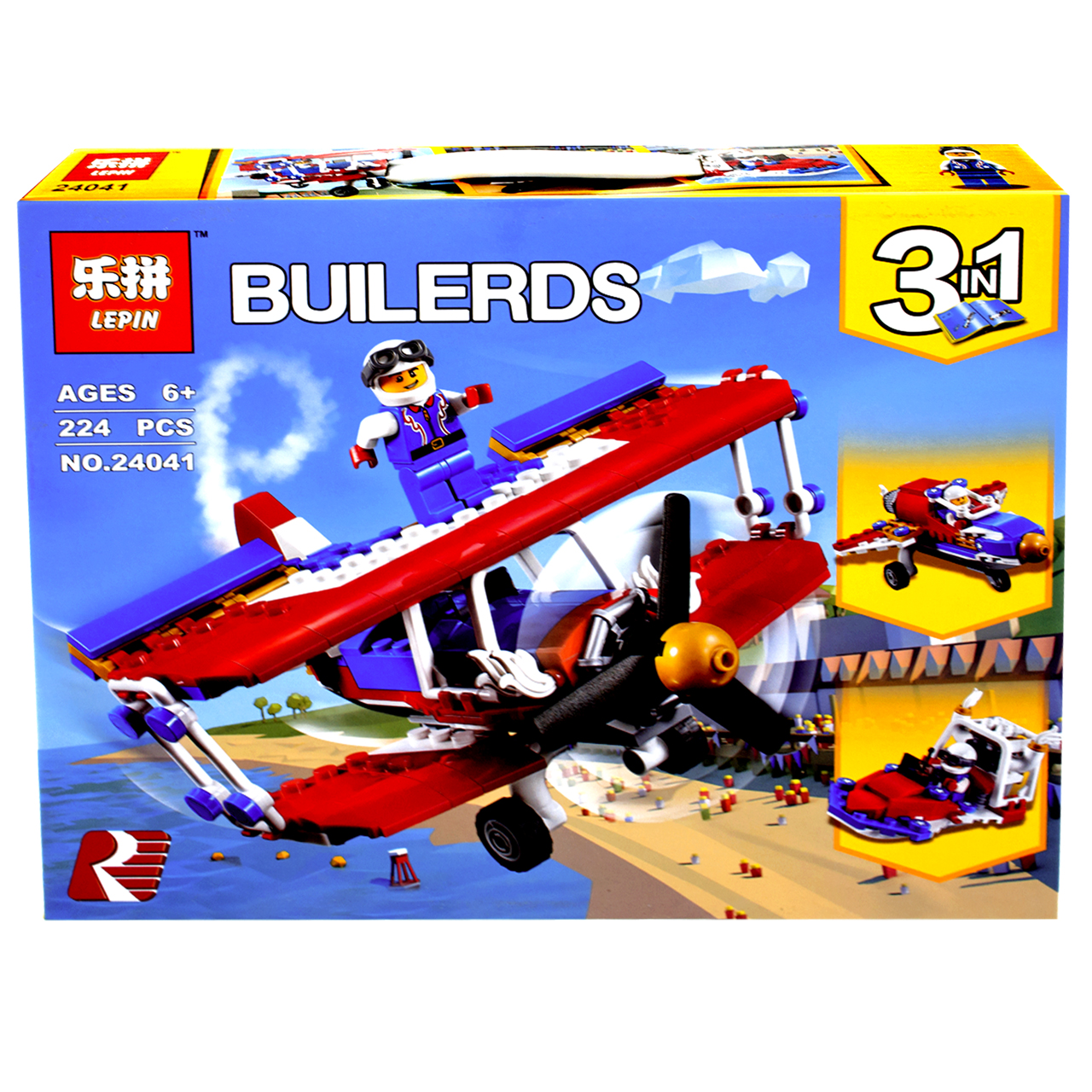 ساختنی لپین کد 24041