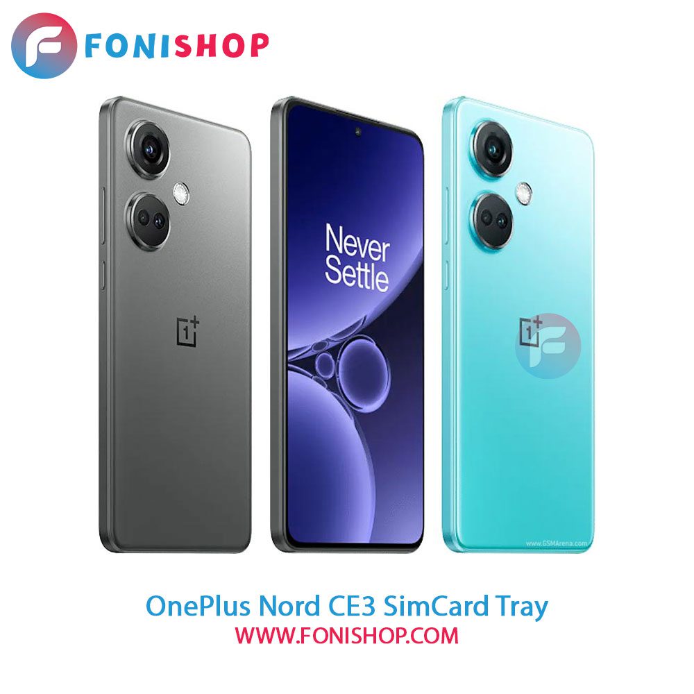 خشاب سیم کارت اصلی وان پلاس OnePlus Nord CE3