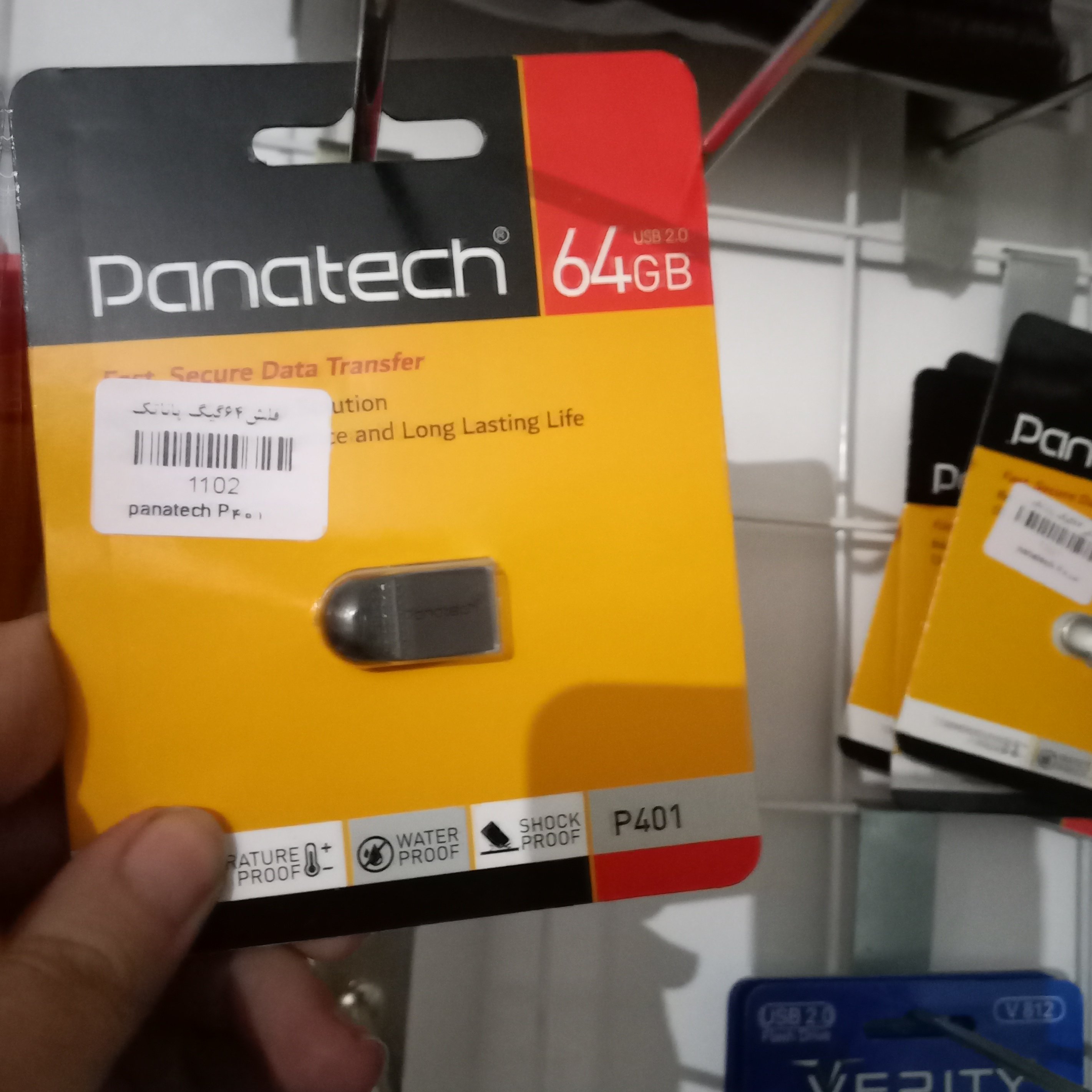فلش 64 گیگ پاناتک p401 فلزی گارانتی مادام شرکت آسان سرویس