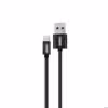 کابل تبدیل USB به لایتنینگ ریمکس مدل RC-91m طول 1 متر