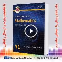 A-Level Maths for AQA: Year 1 & AS