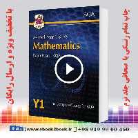 A-Level Maths for AQA: Year 1 & AS