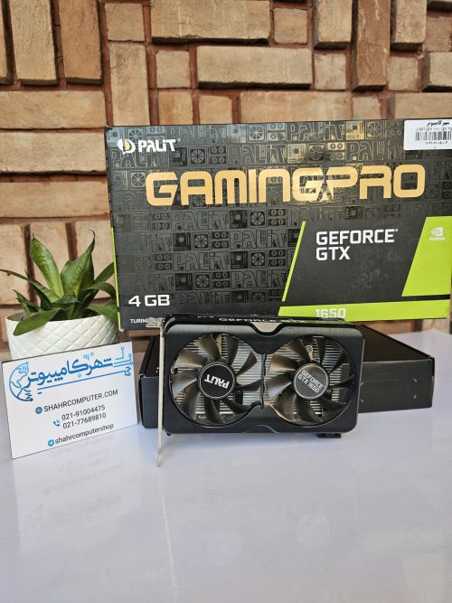کارت گرافیک PALIT GTX 1650 4GB GAMING PRO (همراه با کارتن)