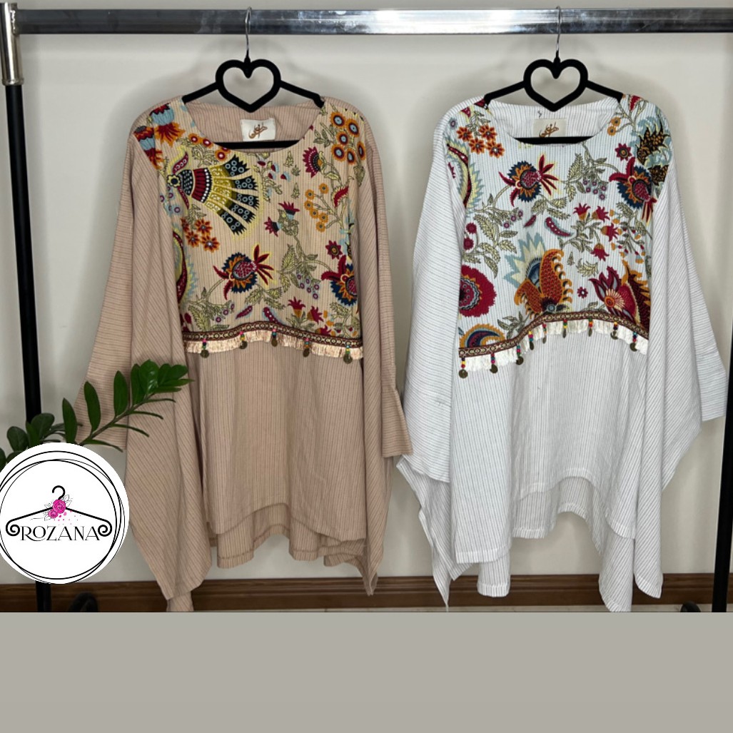 پانچ کوتاه کوک دوزی شده  
