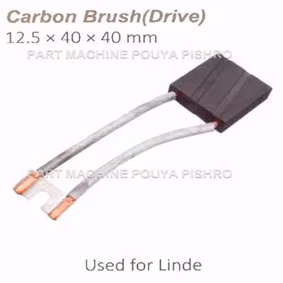 ذغال موتور لیفتراک لینده مدل Linde