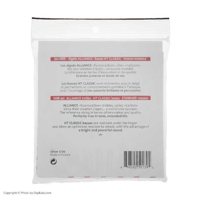 سیم گیتار کلاسیک ساوارز مدل 540R