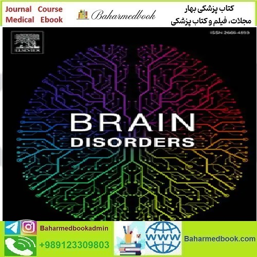 Brain Disorders Volume 1 to 4 2021 TRUE PDF price 5€ - کتاب پزشکی بهار