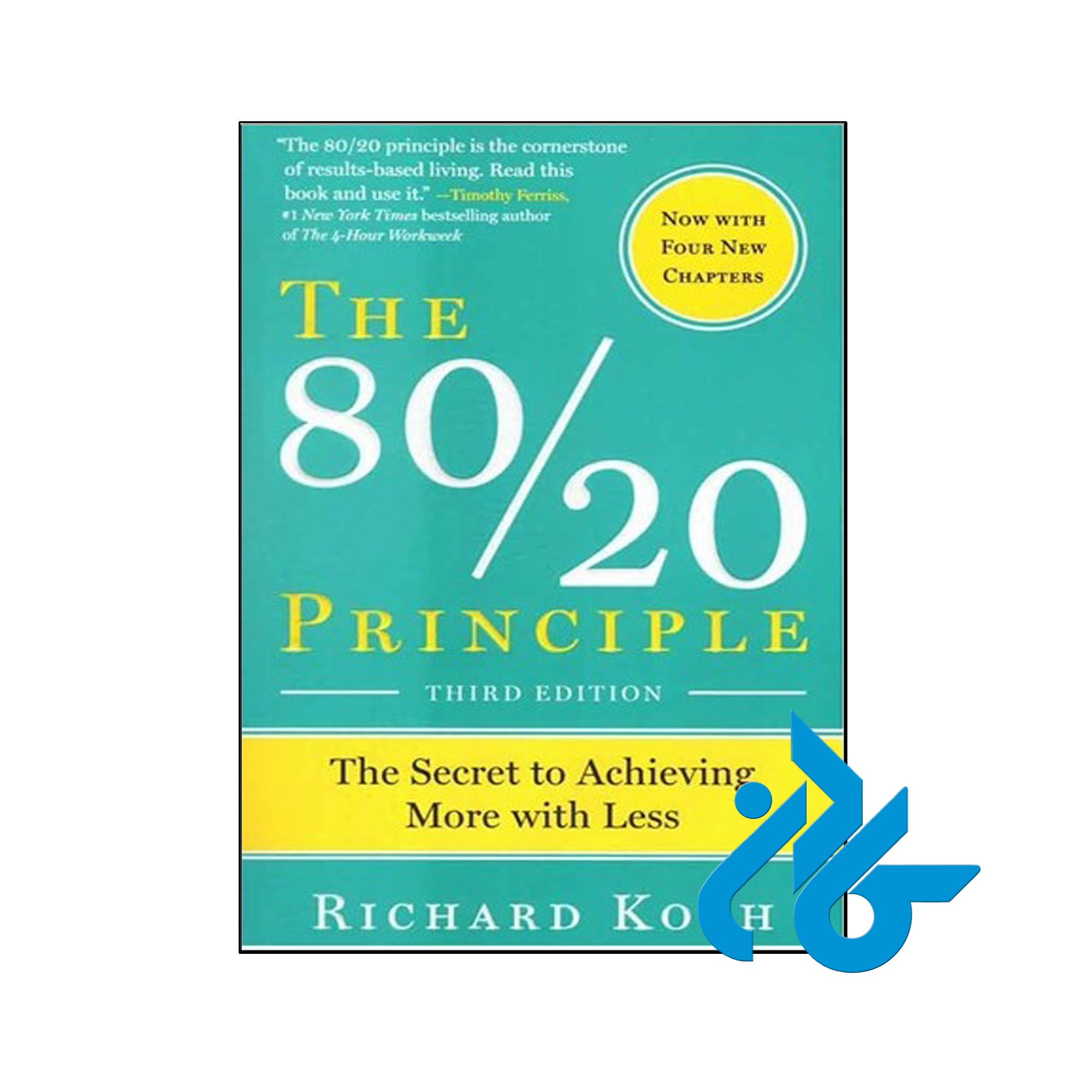 The 80/20 Principle (3rd)